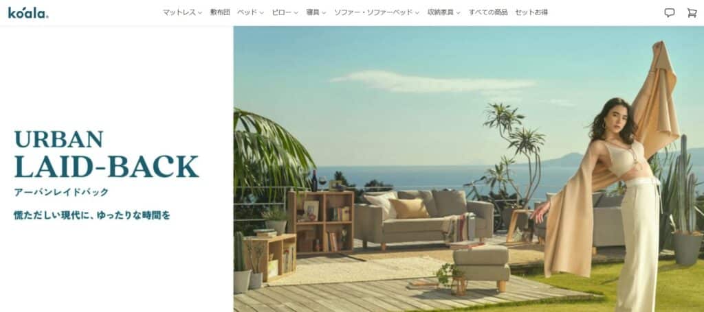 【BtoB】デジタルマーケティングの成功事例12選と主な手法