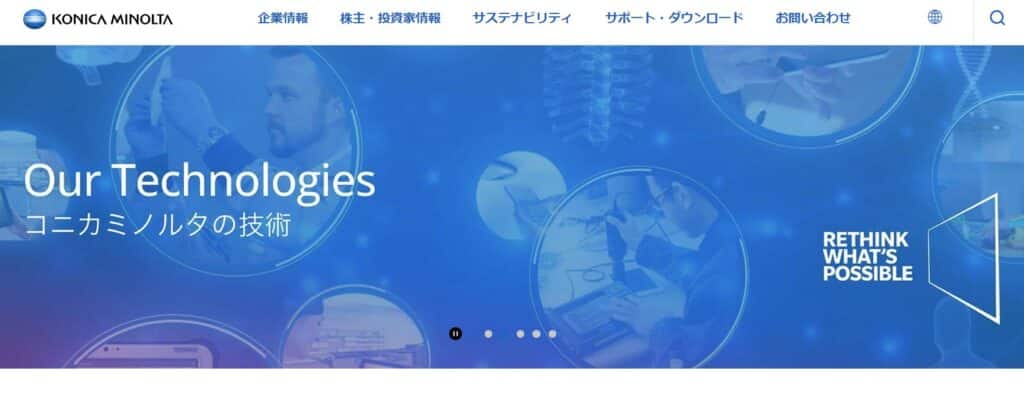 【BtoB】デジタルマーケティングの成功事例12選と主な手法